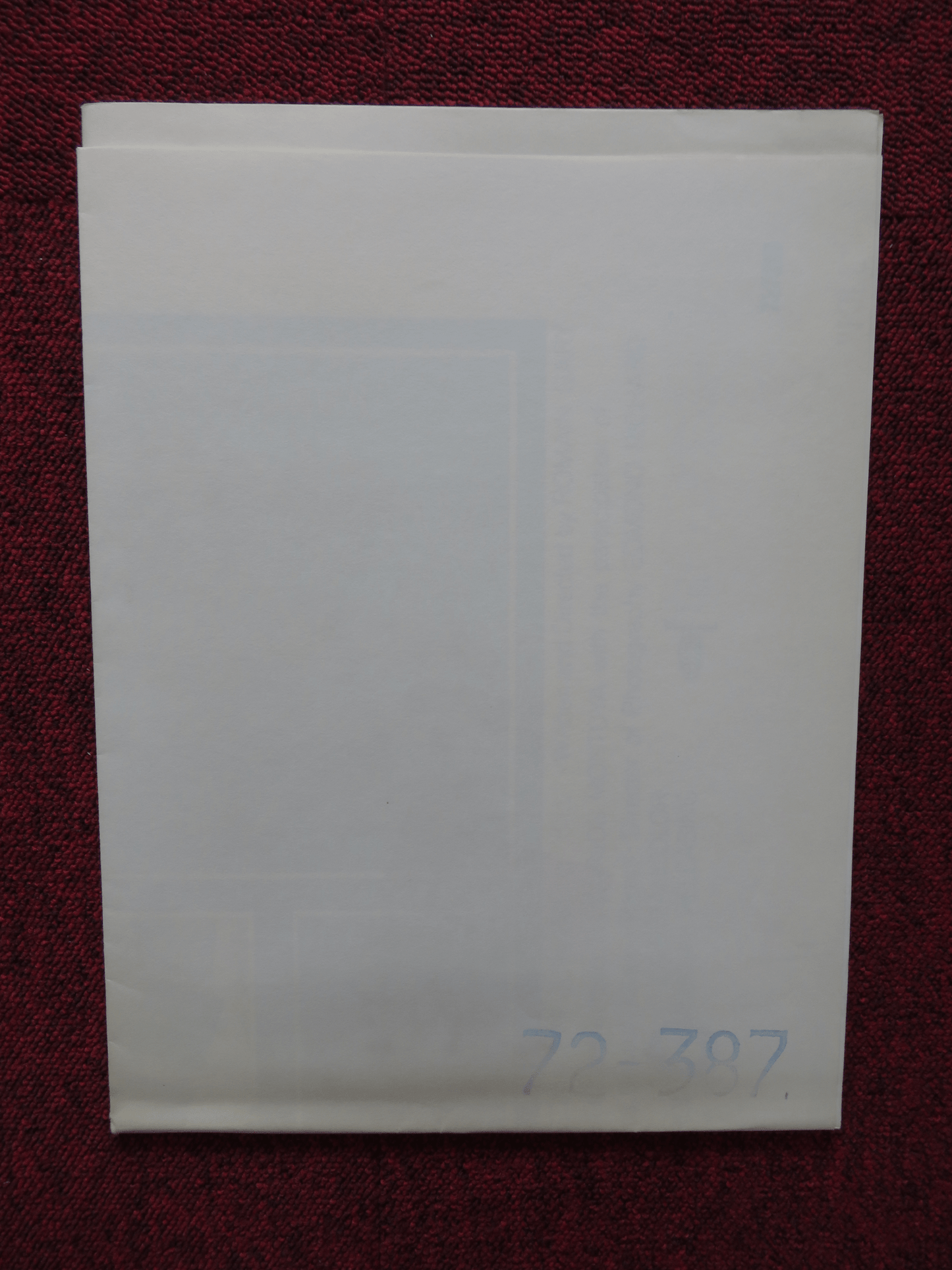 KILL! KILL! KILL! KILL! FOLDED US ONE SHEET POSTER STEPHEN BOYD JEAN SEBERG 1972 Rendezvous Cinema Movie posters