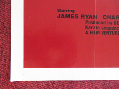KILL OR BE KILLED / KARATE KILLER FOLDED US ONE SHEET POSTER JAMES RYAN 1980 Rendezvous Cinema Movie posters