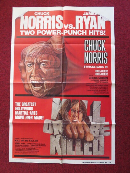 KILL OR BE KILLED / KARATE KILLER - KUNG FU FOLDED US ONE SHEET POSTER 1980 Movie posters