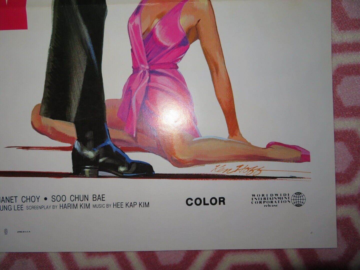 KILL THE SHOGUN US ROLLED POSTER DAVID KING JANET CHOY 1975 - Rendezvous Cinema