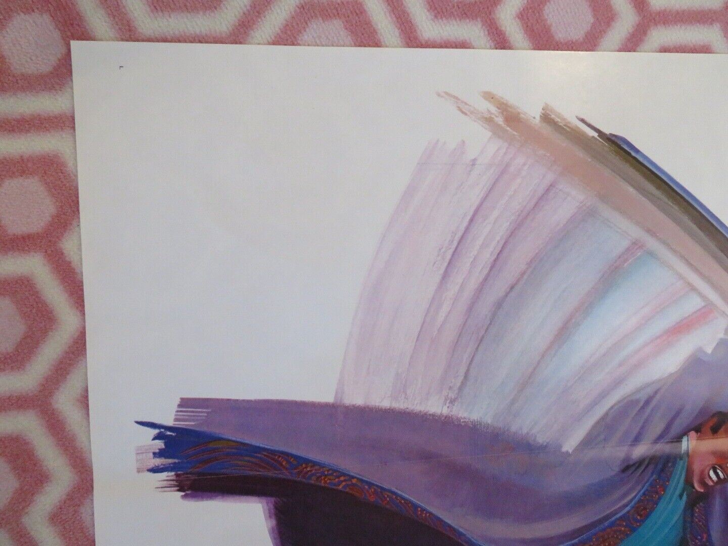 KILL THE SHOGUN US ROLLED POSTER DAVID KING JANET CHOY 1975 - Rendezvous Cinema