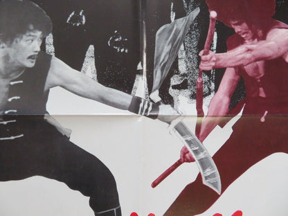 KILLER ARMY /The Rebel Intruders KUNG FU FOLDED US ONE SHEET POSTER 1980 - Rendezvous Cinema