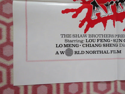 KILLER ARMY /The Rebel Intruders KUNG FU FOLDED US ONE SHEET POSTER 1980 - Rendezvous Cinema
