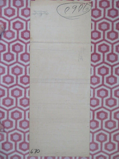 KILLER AT LARGE US INSERT (14"x 36") POSTER ROBERT LOWERY ANABEL SHAW 1947 Rendezvous Cinema Movie posters