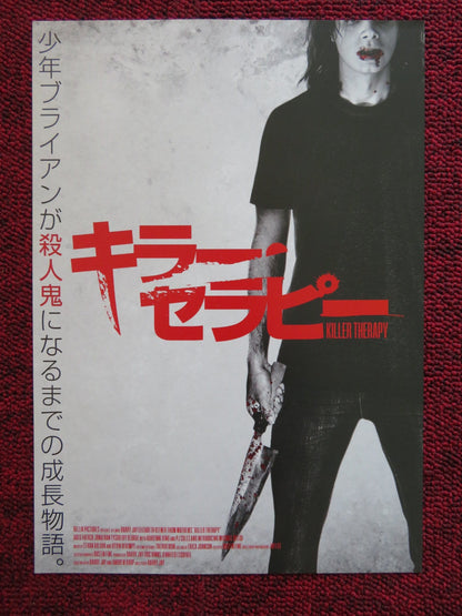 KILLER THERAPY JAPANESE CHIRASHI (B5) POSTER ELIZABETH KEENER THOM MATHEWS 2019 Rendezvous Cinema Movie posters