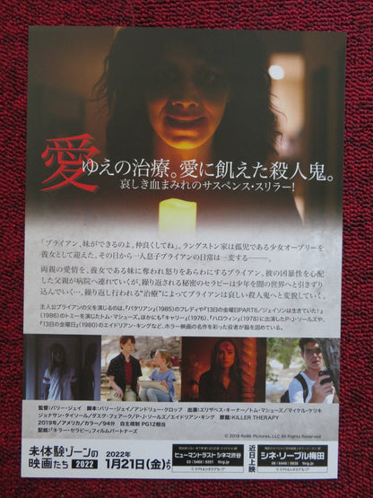 KILLER THERAPY JAPANESE CHIRASHI (B5) POSTER ELIZABETH KEENER THOM MATHEWS 2019 Rendezvous Cinema Movie posters