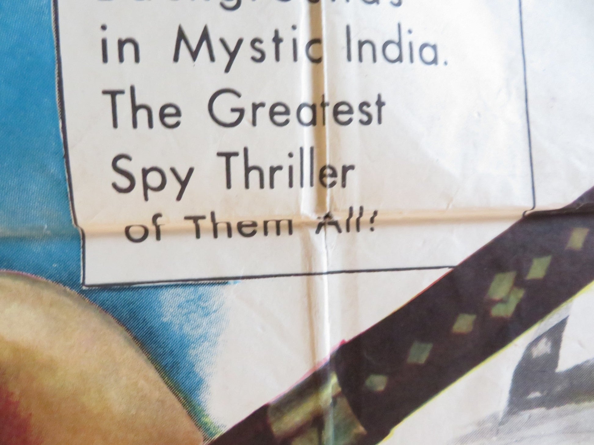 KIM FOLDED US ONE SHEET POSTER ERROL FLYNN DEAN STOCKWELL 1950 Rendezvous Cinema Movie posters