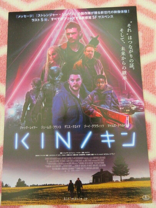 KIN JAPANESE CHIRASHI (B5) POSTER DENNIS QUAID ZOE KRAVITZ 2018 Movie posters