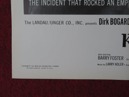 KING & COUNTRY FOLDED US ONE SHEET POSTER DIRK BOGARDE TOM COURTENAY 1966 Rendezvous Cinema Movie posters