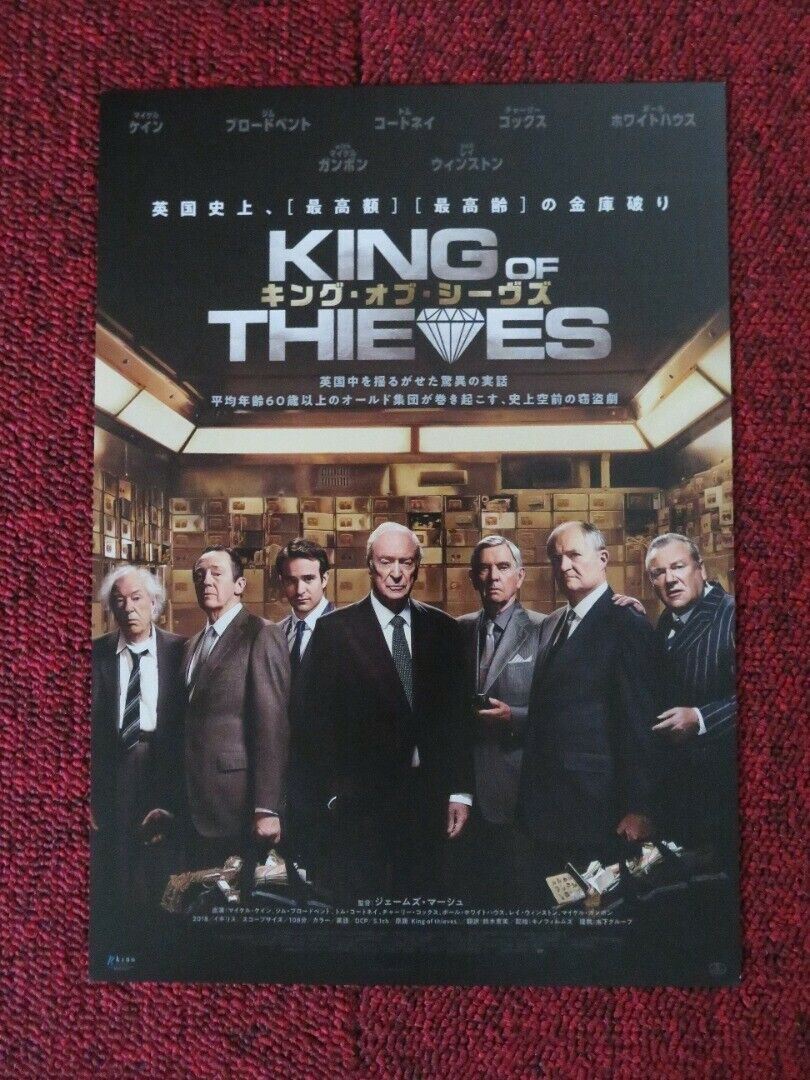 KING OF THIEVES JAPANESE CHIRASHI (B5) POSTER MICHAEL CAINE FRANCESCA ANNIS 2018 Movie posters
