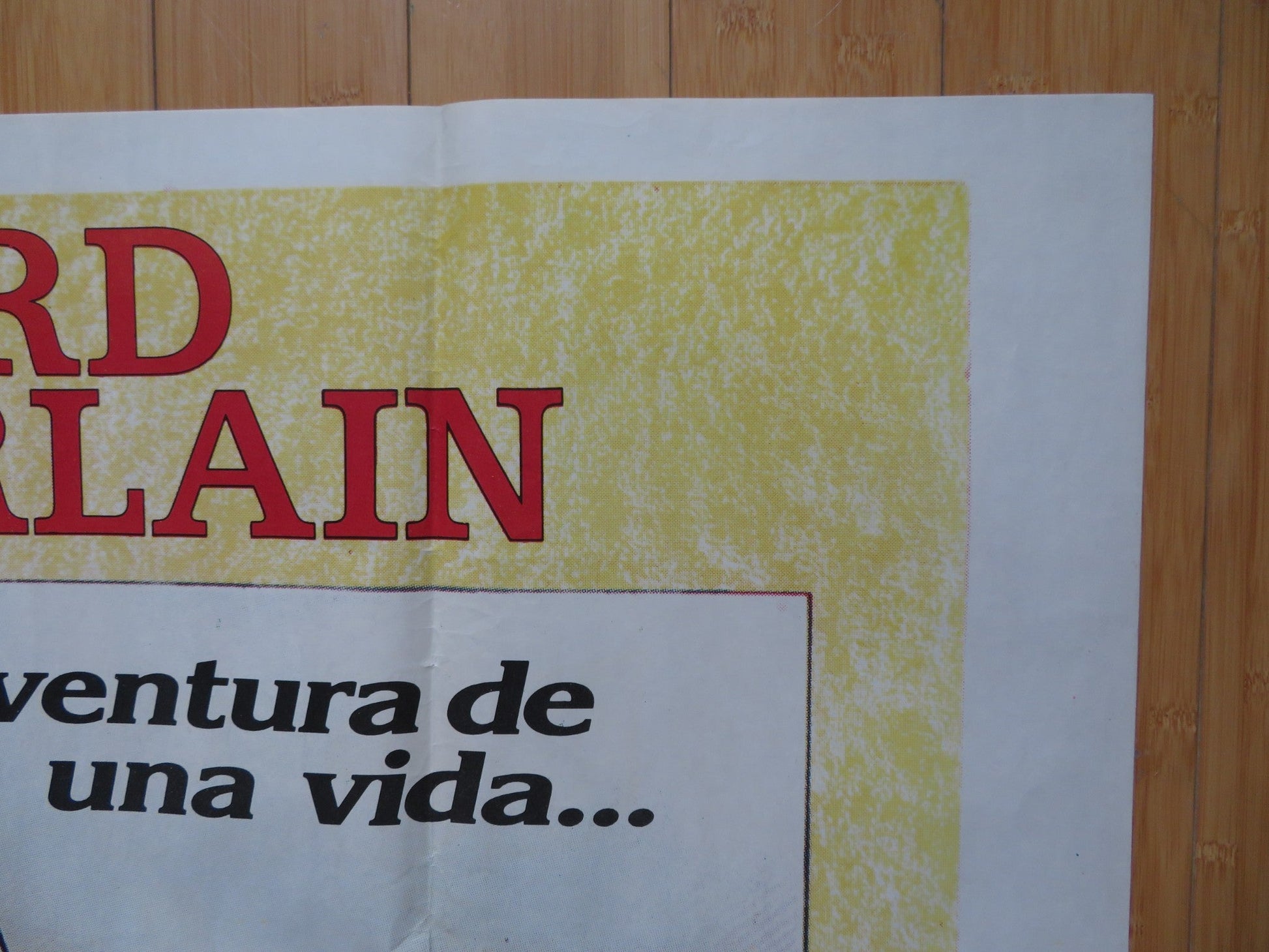 KING SOLOMON'S MINES - CANNON ARGENTINEAN POSTER RICHARD CHAMBERLAIN 1985 Rendezvous Cinema Movie posters