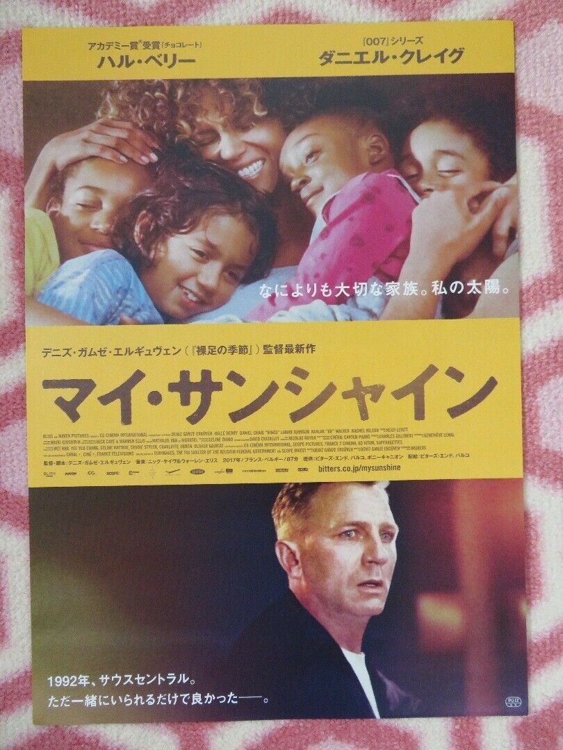 KINGS JAPANESE CHIRASHI (B5) POSTER HALLE BERRY DANIEL CRAIG 2017 Rendezvous Cinema Movie posters