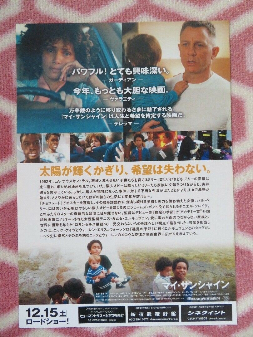 KINGS JAPANESE CHIRASHI (B5) POSTER HALLE BERRY DANIEL CRAIG 2017 Rendezvous Cinema Movie posters
