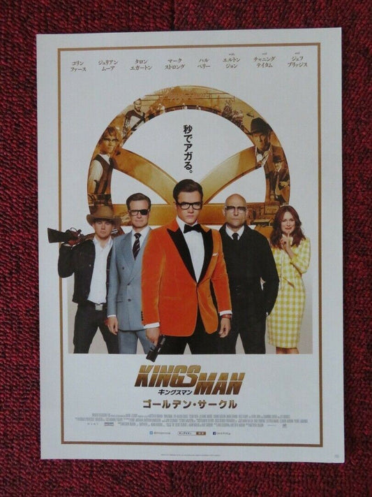 KINGSMAN THE GOLDEN CIRCLE JAPANESE CHIRASHI (B5) POSTER TARON EGERTON 2017 Movie posters