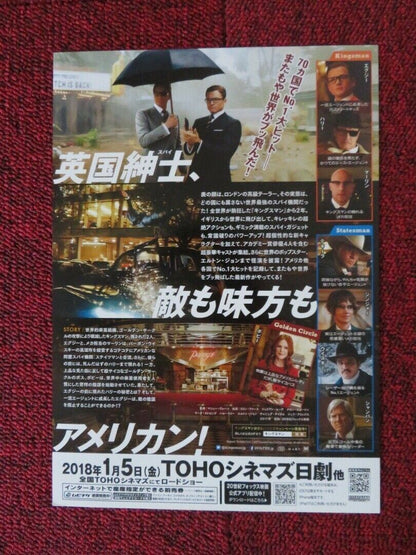 KINGSMAN THE GOLDEN CIRCLE JAPANESE CHIRASHI (B5) POSTER TARON EGERTON 2017 Movie posters