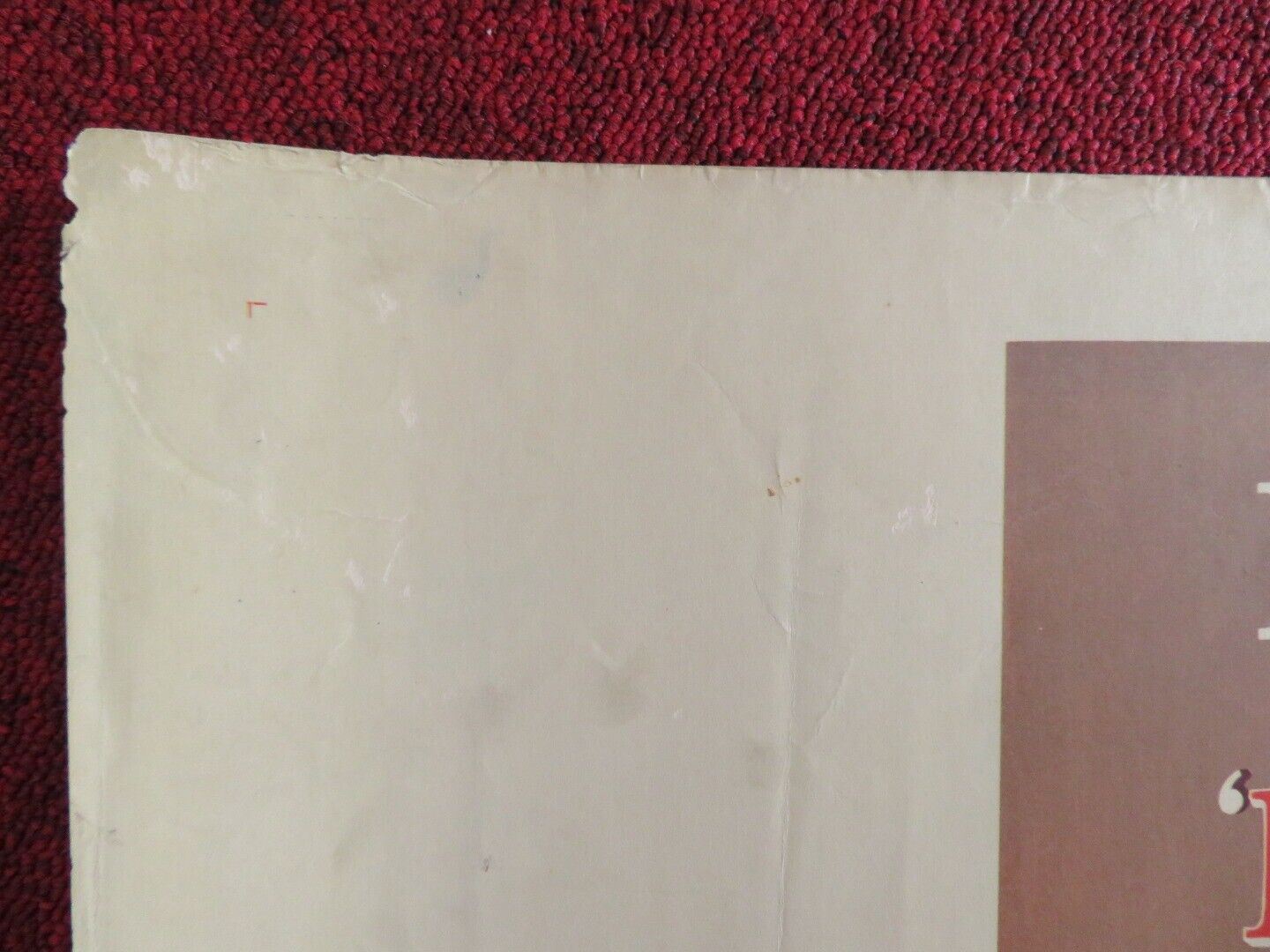 KISS IN THE DARK US HALF SHEET (22"x 28") POSTER DAVID NIVEN JANE WYMAN 1949 Movie posters