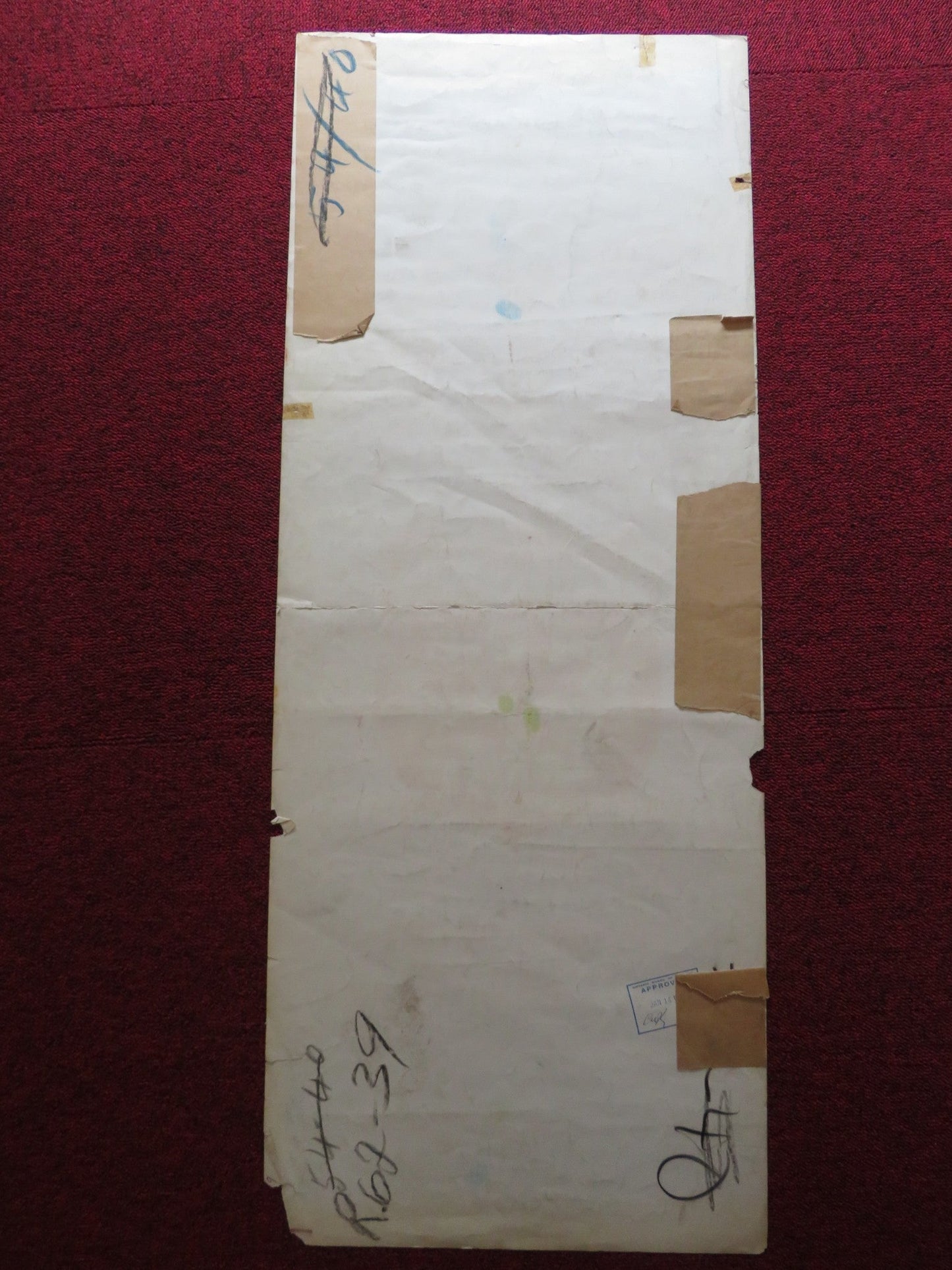 KNIGHTS OF THE ROUND TABLE US INSERT (14"x 36") POSTER R. TAYLOR A. GARDNER 1954 Rendezvous Cinema Movie posters