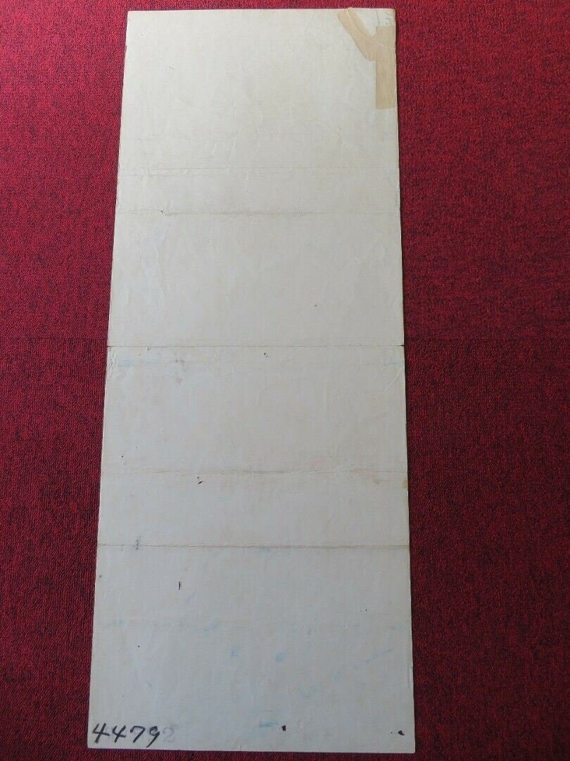 KONGA THE WILD STALLION US INSERT (14"x 36") POSTER FRED STONE1951 Movie posters