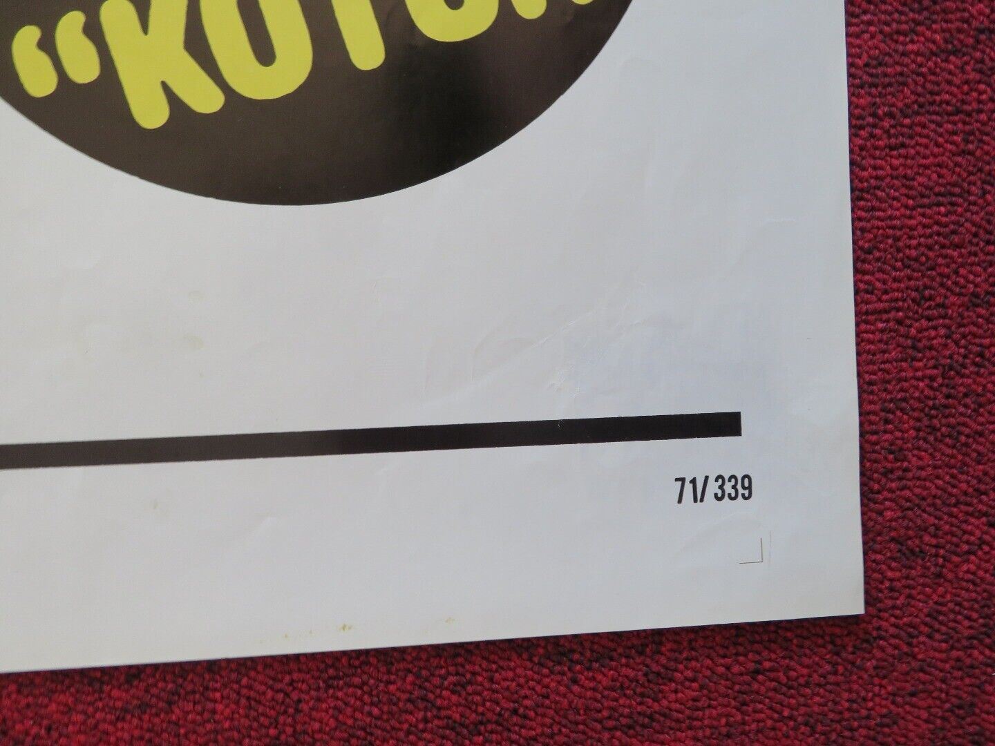 KOTCH FOLDED US ONE SHEET POSTER JACK LEMMON WALTER MATTHAU 1971 Movie posters