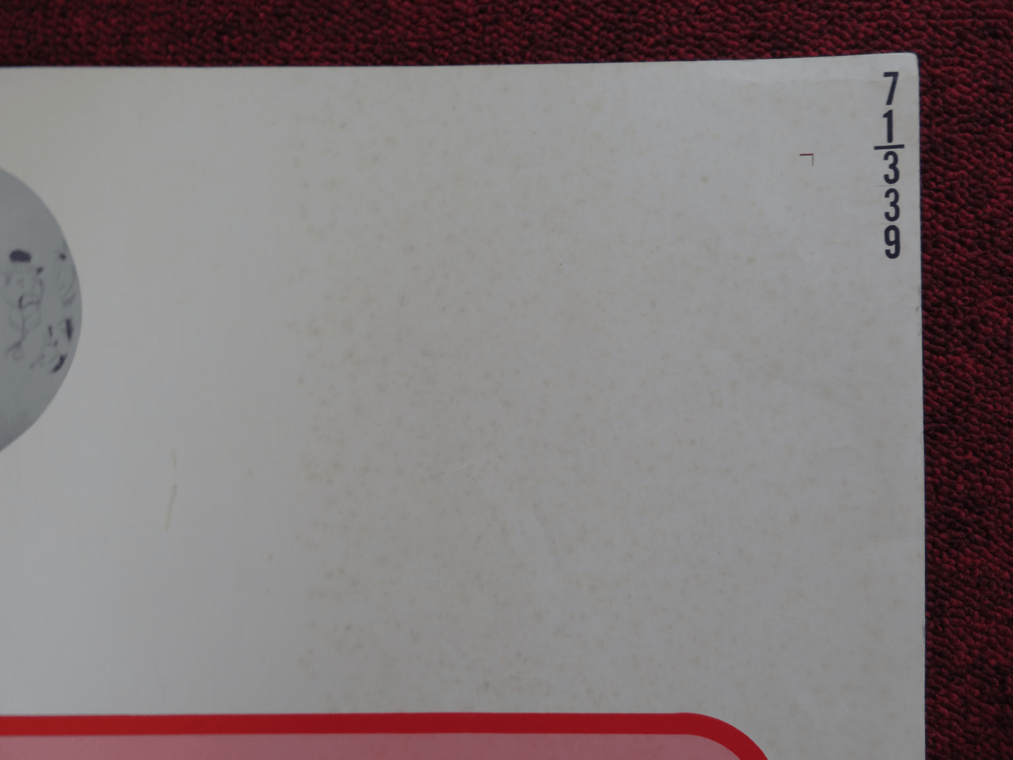 KOTCH US HALF SHEET (22"x 28") POSTER WALTER MATTHAU DEBORAH WINTERS 1971 Rendezvous Cinema Movie posters