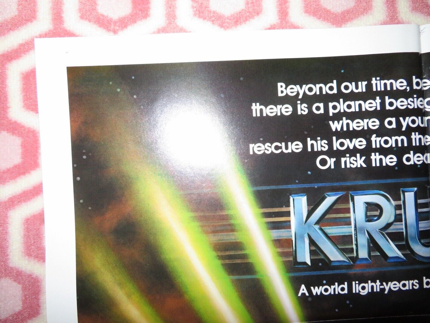 KRULL FOLDED US ONE SHEET POSTER FREDDIE JONES KEN MARSHALL 1983 Movie posters