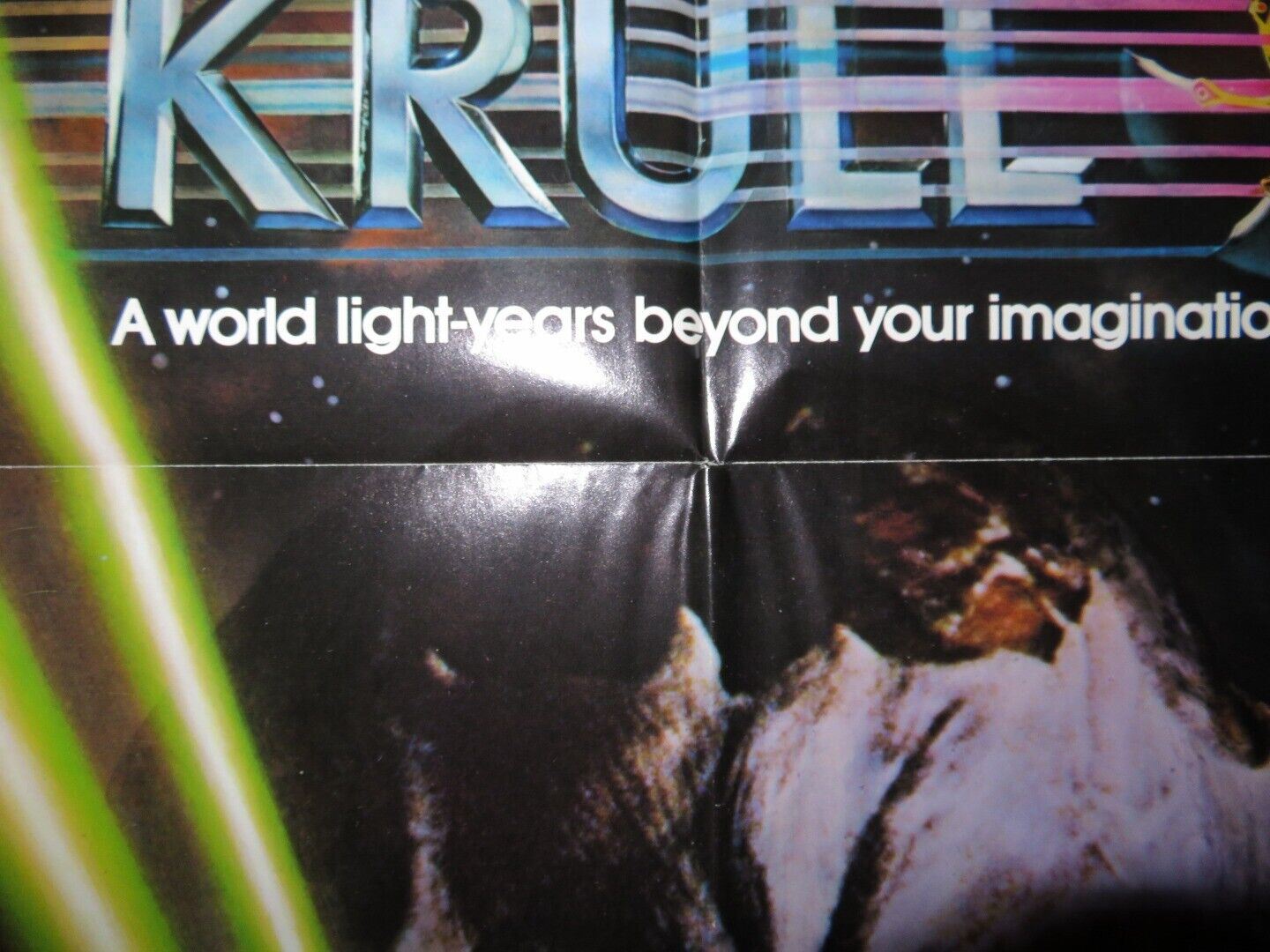 KRULL FOLDED US ONE SHEET POSTER FREDDIE JONES KEN MARSHALL 1983 Movie posters
