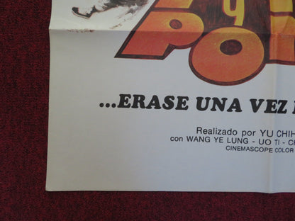 KUNG FU KIDS BREAK AWAY FOLDED SPANISH POSTER HO WANG TI OU 1980 Rendezvous Cinema Movie posters