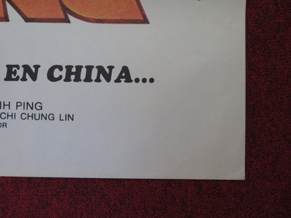 KUNG FU KIDS BREAK AWAY FOLDED SPANISH POSTER HO WANG TI OU 1980 Rendezvous Cinema Movie posters