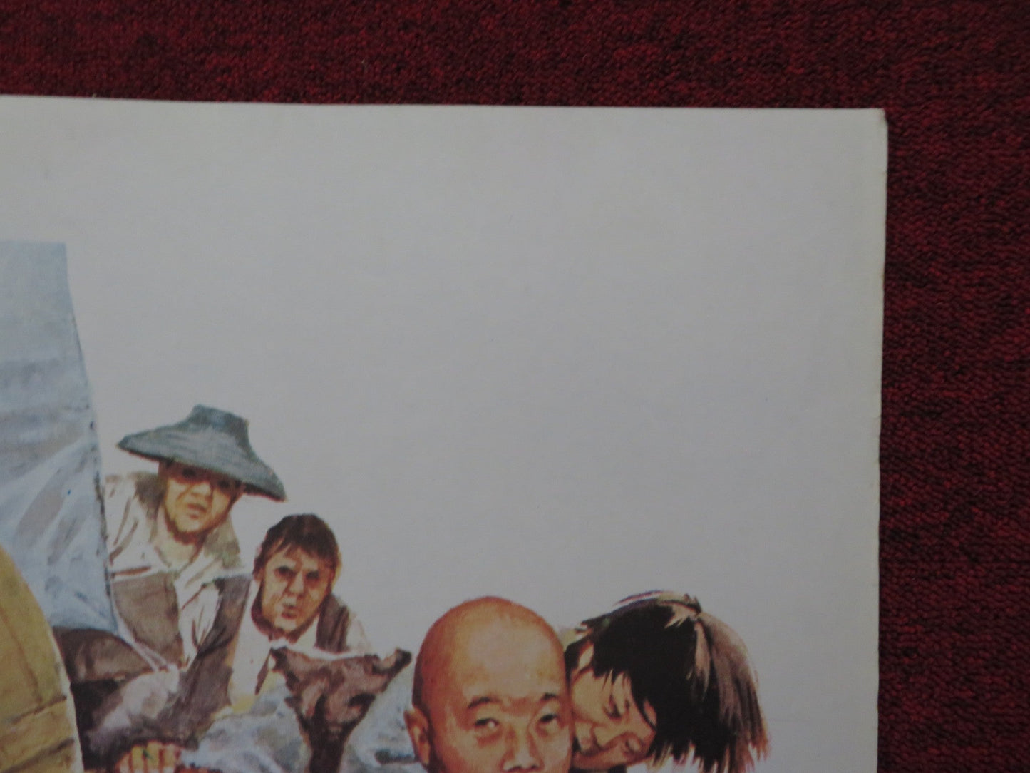 KUNG FU KIDS BREAK AWAY FOLDED SPANISH POSTER HO WANG TI OU 1980 Rendezvous Cinema Movie posters