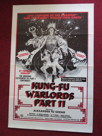 KUNG-FU WARLORDS PART II / BRAVE ARCHER PART II US ONE SHEET ROLLED POSTER 1978 - Rendezvous Cinema