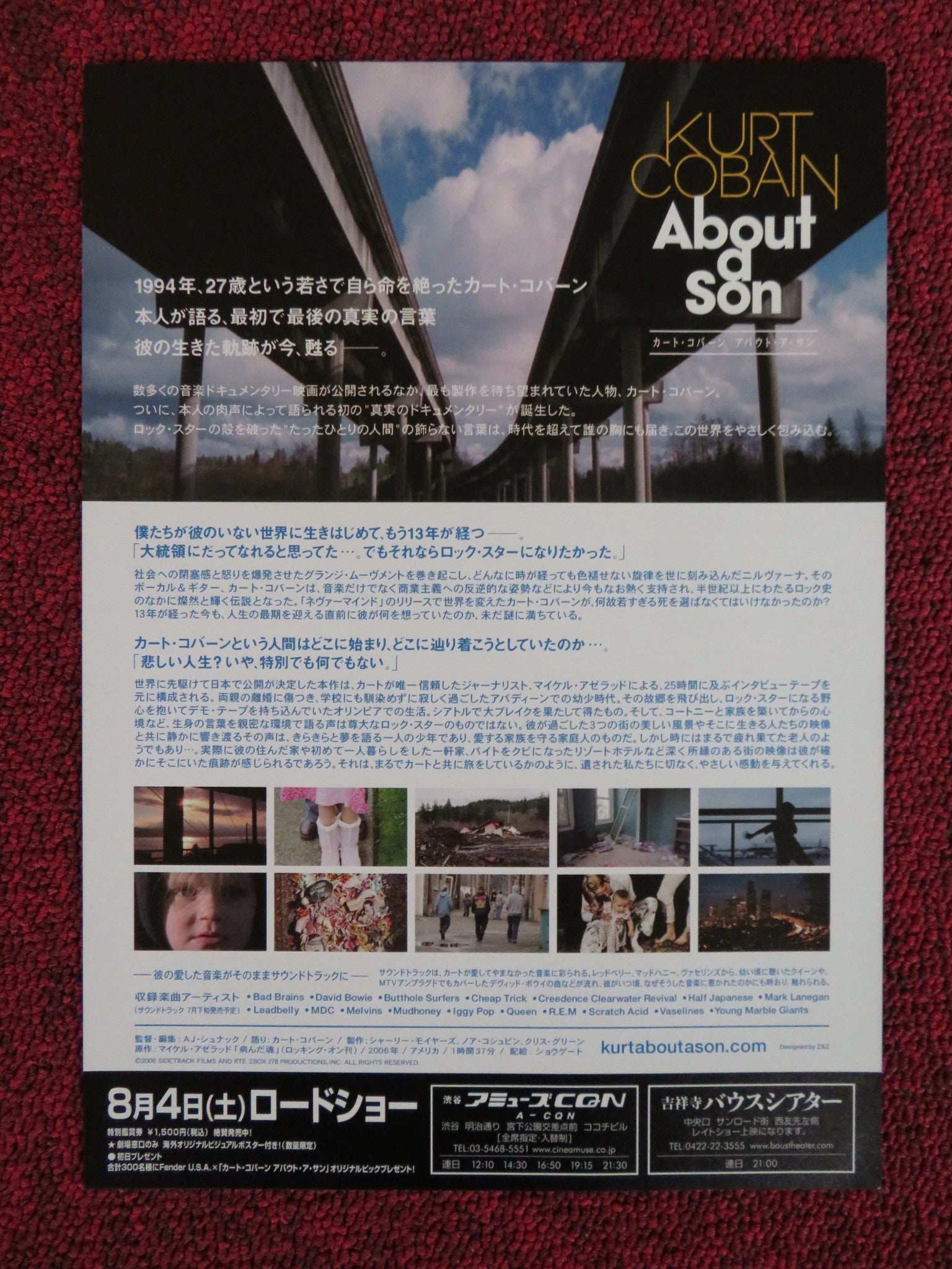 KURT COBAIN ABOUT A SON JAPANESE CHIRASHI (B5) POSTER KURT COBAIN LOVE 2006 Rendezvous Cinema Movie posters