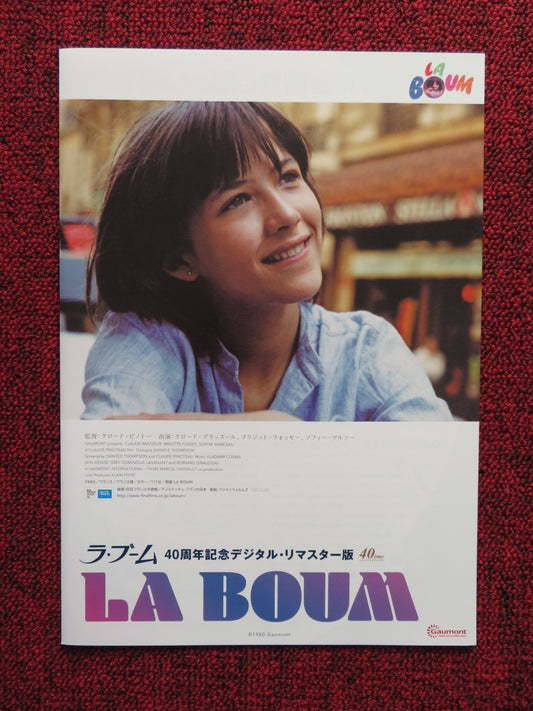LA BOUM / THE PARTY 40TH ANNIVERSARY/ LA BOUM2 JAPANESE CHIRASHI (B5) POSTER '80 Rendezvous Cinema Movie posters