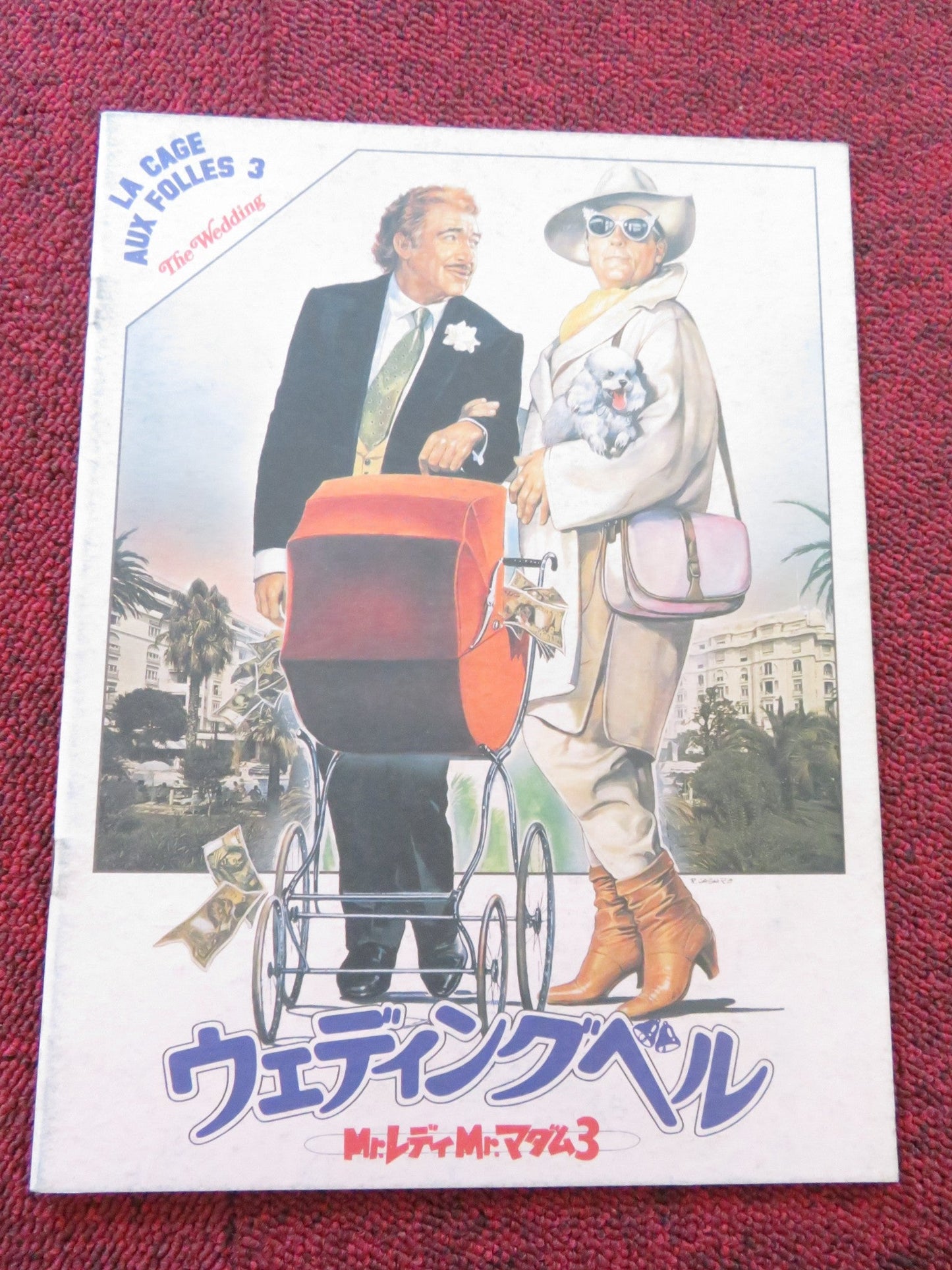 LA CAGE AUX FOLLES 3 JAPANESE BROCHURE / PRESS BOOK MICHAEL SERRAULT UGO TOGNAZZ Rendezvous Cinema Movie posters
