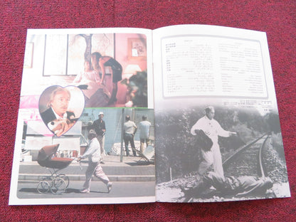 LA CAGE AUX FOLLES 3 JAPANESE BROCHURE / PRESS BOOK MICHAEL SERRAULT UGO TOGNAZZ Rendezvous Cinema Movie posters