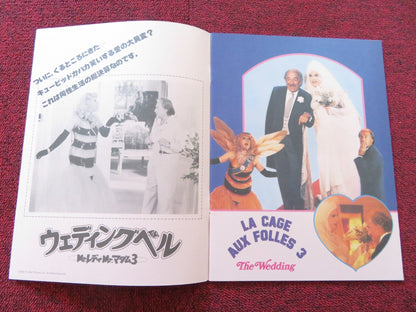 LA CAGE AUX FOLLES 3 JAPANESE BROCHURE / PRESS BOOK MICHAEL SERRAULT UGO TOGNAZZ Rendezvous Cinema Movie posters