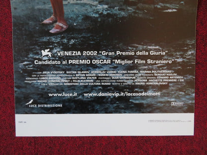 LA CASA DEI MATTI ITALIAN LOCANDINA POSTER YULIYA VYSOTSKAYA E. MIRONOV 2002 Rendezvous Cinema Movie posters