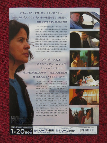 LA CIVIL JAPANESE CHIRASHI (B5) POSTER ARCELIA RAMIREZ ALVARO GUERRERO 2021 Rendezvous Cinema Movie posters