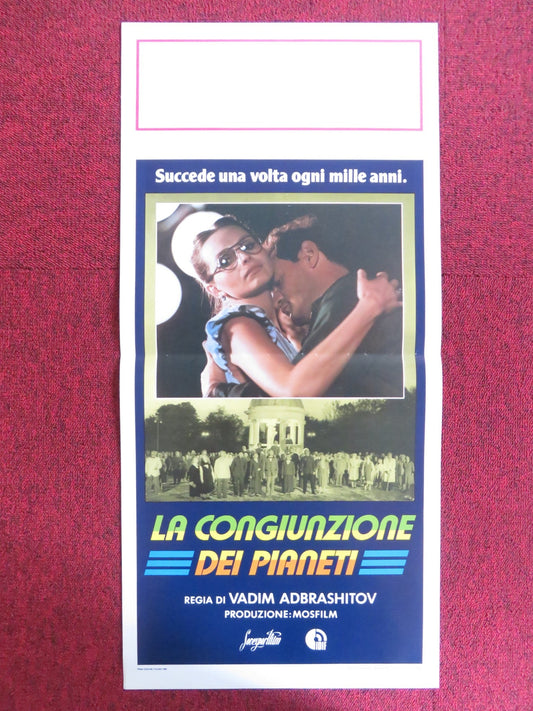 LA CONGIUNZIONE DEI PIANETI ITALIAN LOCANDINA POSTER OLEG BORISOV 1984 Rendezvous Cinema Movie posters