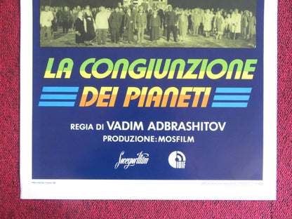 LA CONGIUNZIONE DEI PIANETI ITALIAN LOCANDINA POSTER OLEG BORISOV 1984 Rendezvous Cinema Movie posters