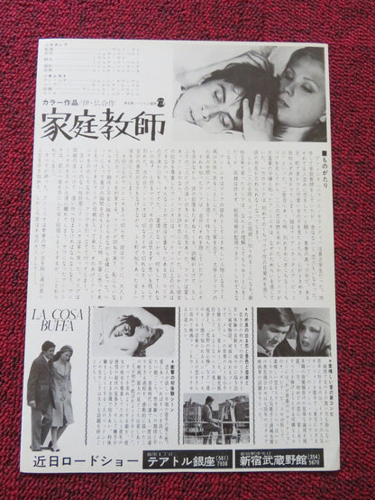 LA COSA BUFFA JAPANESE CHIRASHI (B5) POSTER OTTAVIA PICCOLO GIANNI MORANDI 1972 Rendezvous Cinema Movie posters