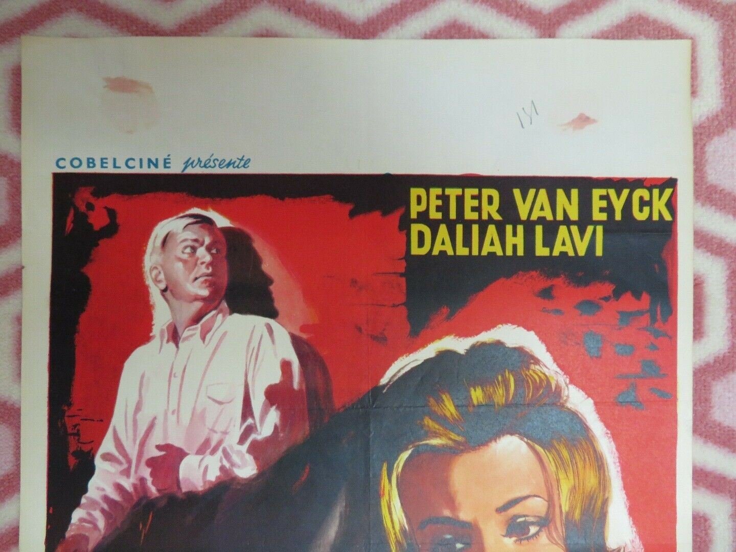 LA FETE ESPAGNOLE / No Time for Ecstasy BELGIUM (21.5"x 14) POSTER DALIAH LAVI - Rendezvous Cinema