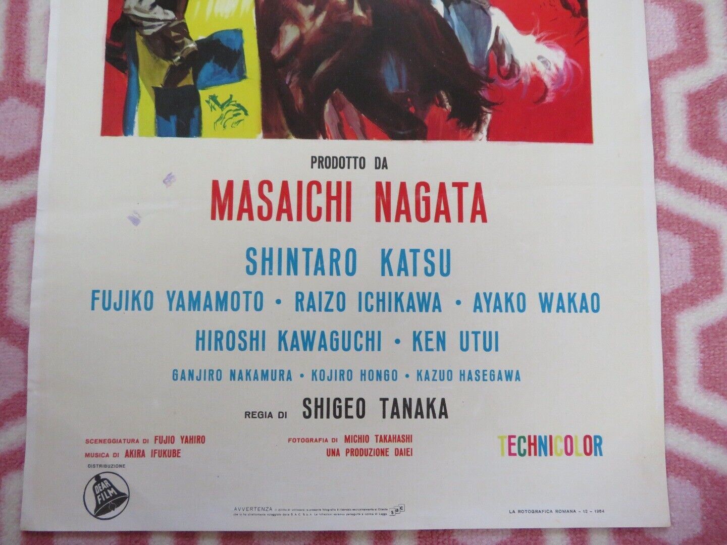 LA GRANDE MURAGLIA /The Great Wall ITALIAN LOCANDINA (27.5"x 13") POSTER 1962 Movie posters