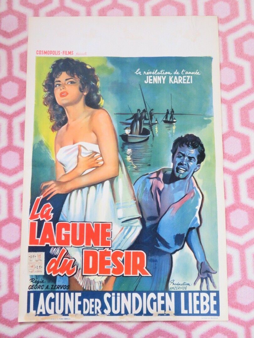LA LAGUNE DU DESIR/ Lagoon of Desire BELGIUM (21.5"x 14") POSTER 1957 Movie posters