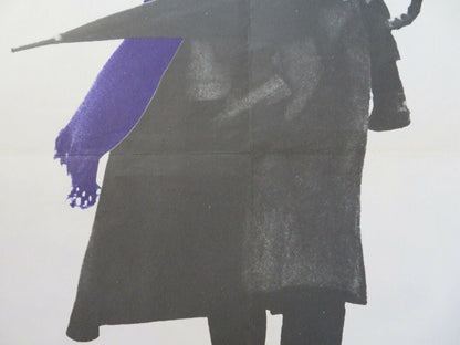 LA MAISON SOUS LES ARBRES / THE DEADLY TRAP FRENCH MOYENNE POSTER 1971 Movie posters