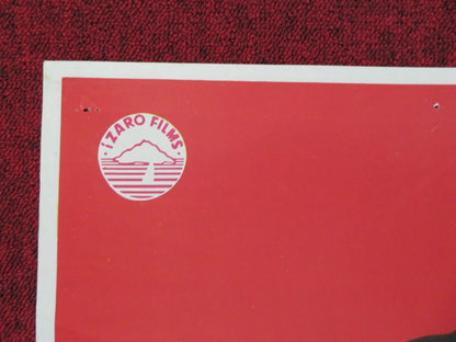 LA MARCA DE LA MARIPOSA / BUTTERFLY SPANISH POSTER ORSON WELLES STACY KEACH 1981 Rendezvous Cinema Movie posters