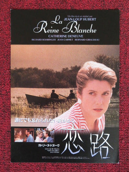 LA REINE BLANCHE JAPANESE CHIRASHI (B5) POSTER CATHERINE DENEUVE BOHRINGER 1991 Rendezvous Cinema Movie posters