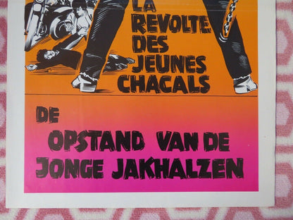 LA REVOLTE DES JEUNES CHACALS BELGIUM (21.5"x14.5") POSTER Movie posters