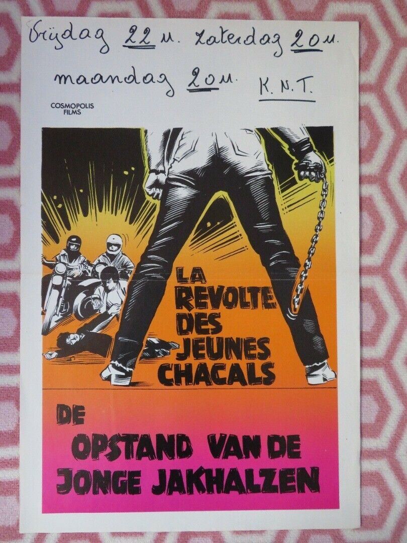LA REVOLTE DES JEUNES CHACALS BELGIUM (21.5"x14.5") POSTER Movie posters