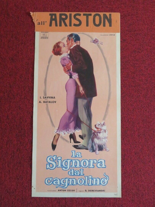 LA SIGNORA DAL CAGNOLINO ITALIAN LOCANDINA (27.5"x13") POSTER 1961 Movie posters