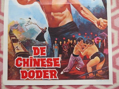 LA TERREUR DE LA CHINE / Wang Yu, King of Boxers BELGIUM (21.5"x14") POSTER 1972 - Rendezvous Cinema